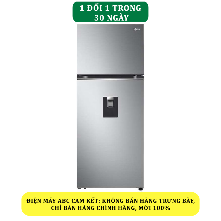Tủ lạnh LG GN-D372PS inverter 374 lít - Chính Hãng