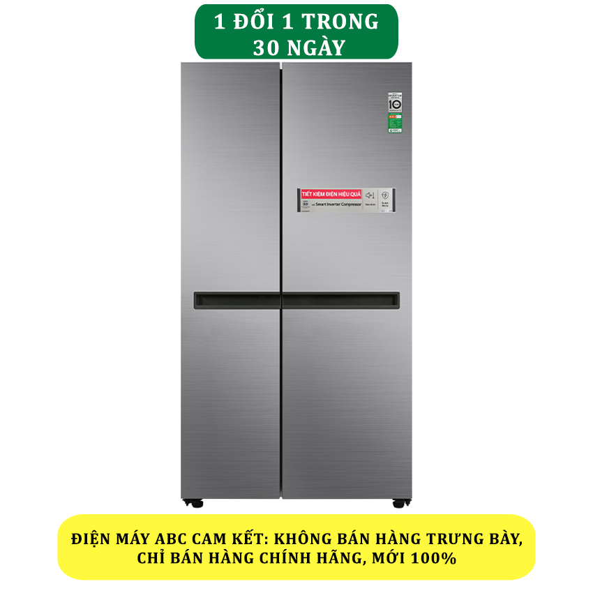 Tủ lạnh LG Inverter 649 Lít GR-B257JDS - Chính Hãng