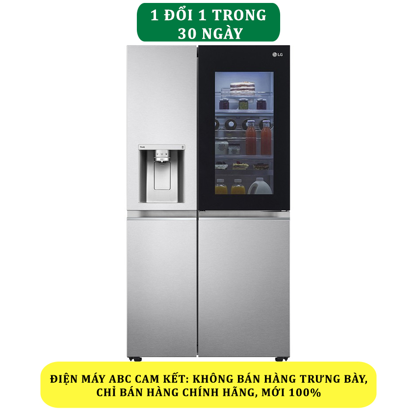 Tủ lạnh LG GR-X257JS inverter 635 lít - Chính Hãng