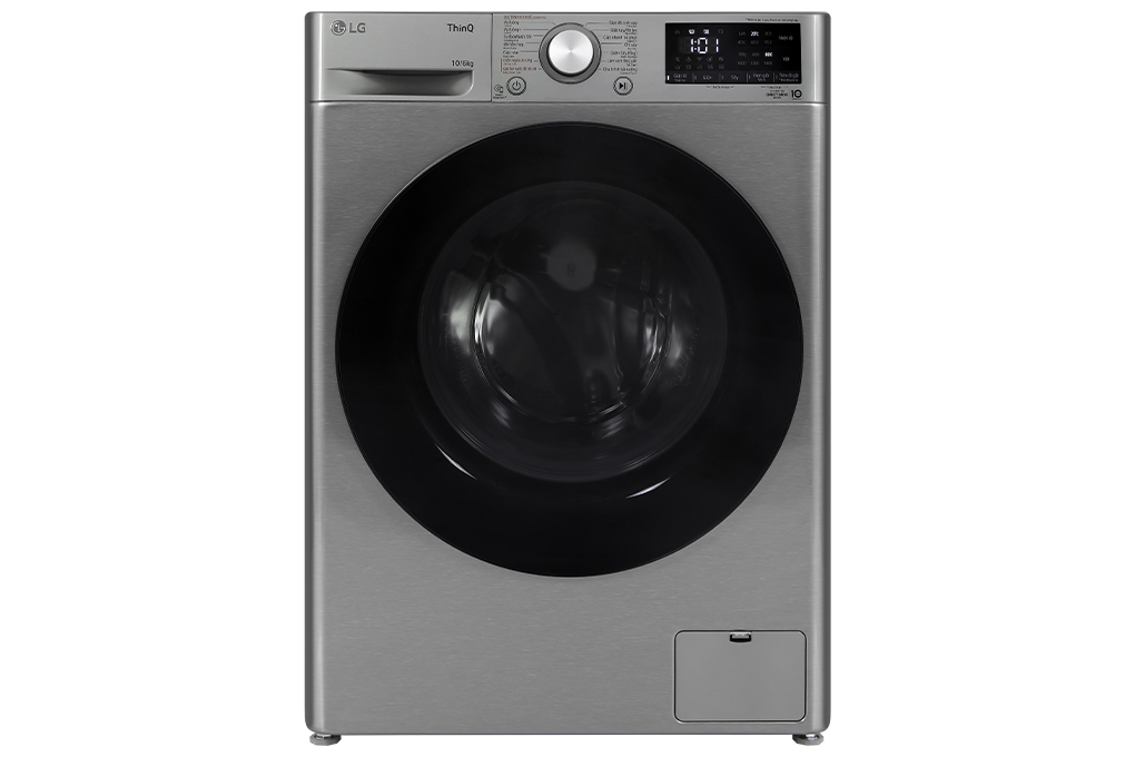 Máy giặt sấy LG FV1410D4P Inverter 10kg/6kg - Chính hãng