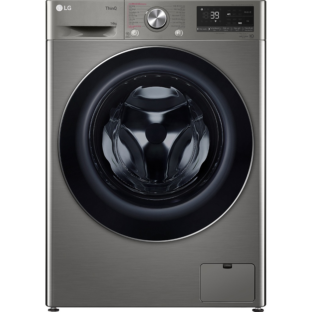 Máy giặt LG Inverter 14 kg FV1414S3P - Chính hãng