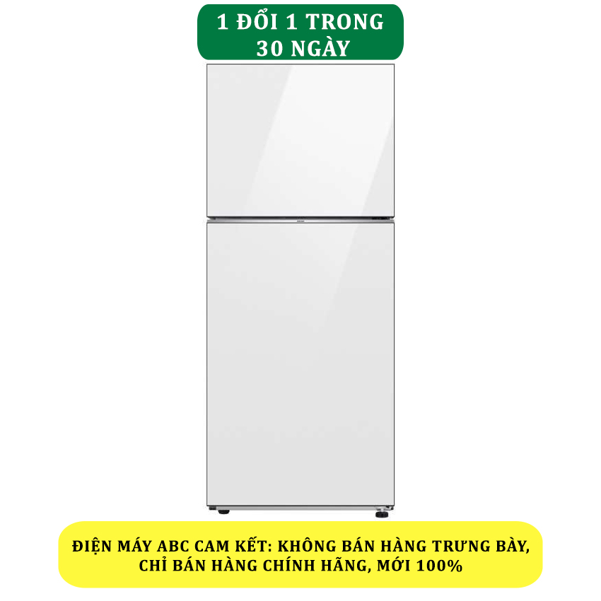 Tủ lạnh Samsung Inverter 385 lít RT38CB668412SV - Chính hãng