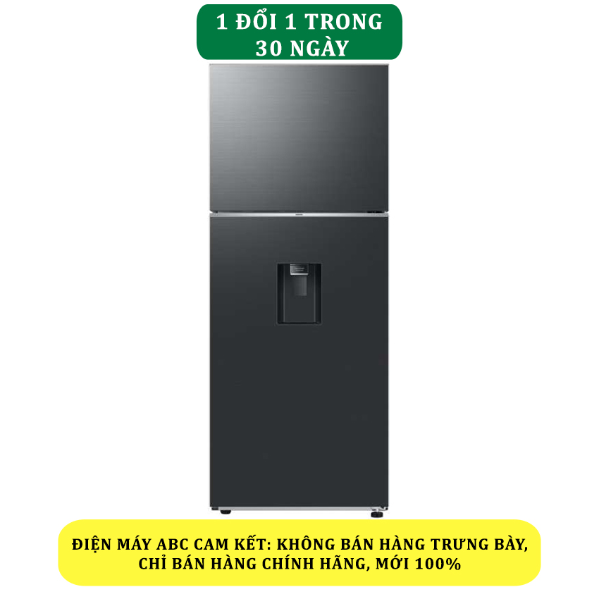 Tủ lạnh Samsung Inverter 406 lít RT42CG6584B1SV - Chính hãng