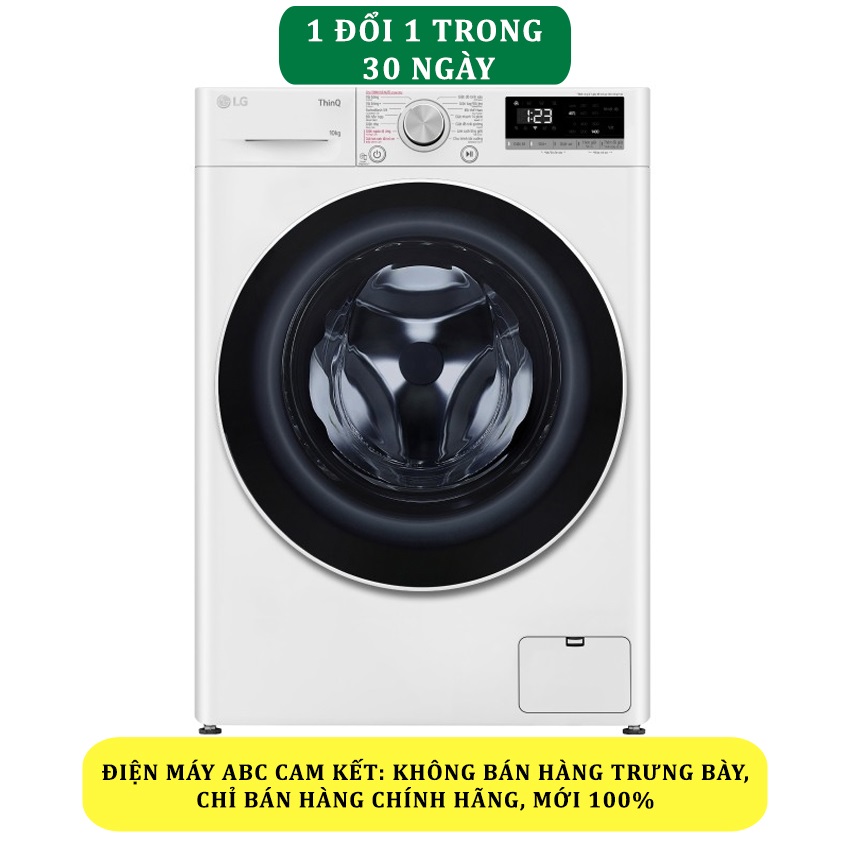 Máy giặt LG AI DD Inverter 10kg FV1410S4W1 - Chính hãng