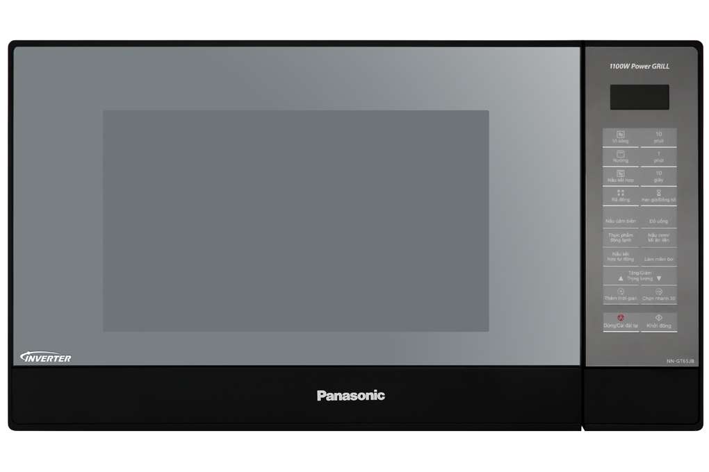 Lò vi sóng có nướng Panasonic NN-GT65JBYUE 31 lít - Chính hãng