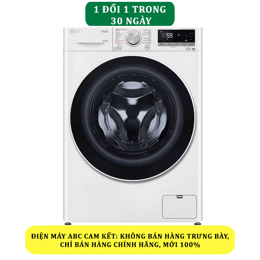 Máy giặt sấy LG Inverter giặt 10 kg - sấy 6 kg FV1410D4W1 - Chính hãng