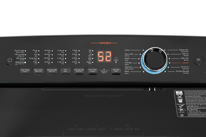 Máy giặt Aqua Inverter 10.5 kg AQW-DR105JT BK - Chính hãng#3