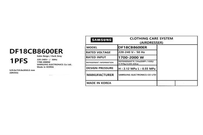 Tủ chăm sóc quần áo thông minh Samsung Bespoke AirDresser 3 móc DF18CB8600ERSV - Mới 2025#8
