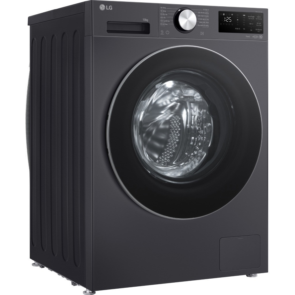 Máy giặt LG Inverter 10kg FX1410N5G - Chính hãng#7