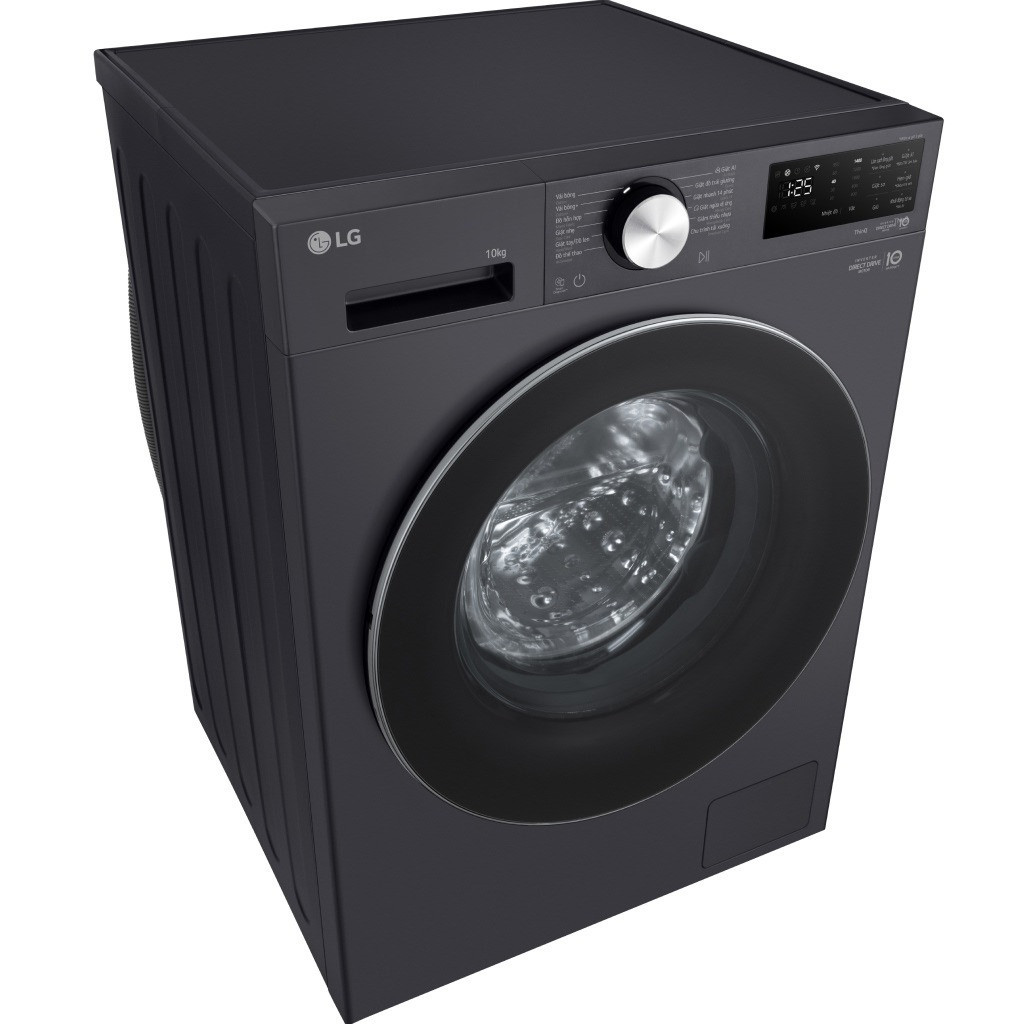 Máy giặt LG Inverter 10kg FX1410N5G - Chính hãng#5