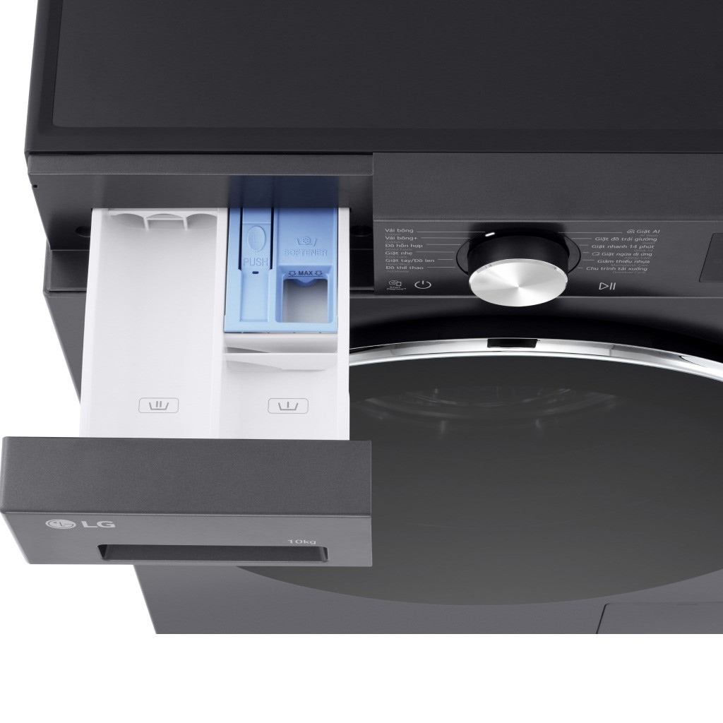 Máy giặt LG Inverter 10kg FX1410N5G - Chính hãng#2