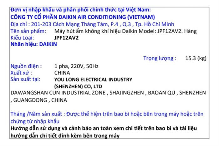 Máy lọc không khí Daikin MCQ30ZVM7-A 25W#2