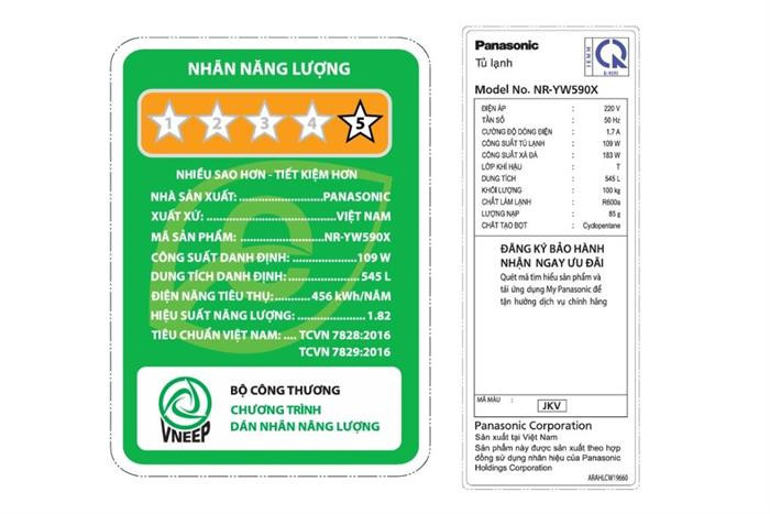 Tủ lạnh Panasonic Inverter 545 lít Multi Door NR-YW590XJKV - Mới 2025 #2